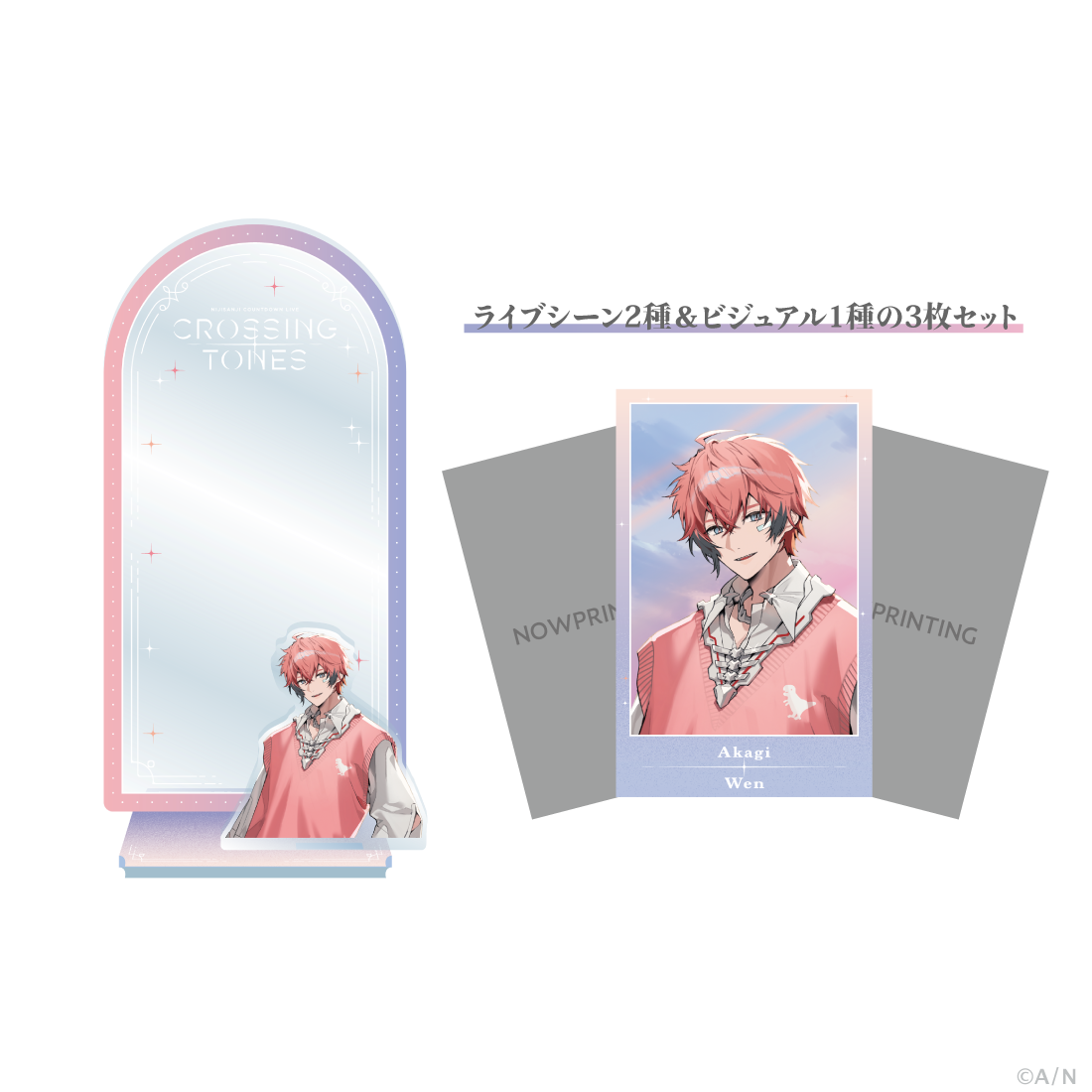 【CROSSING TONES】チェキ風カード＆スタンド
