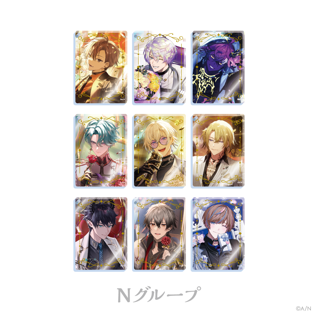 【にじさんじ ノスタルジアコレクション2026】アクリルブロックキーホルダー Nグループ
