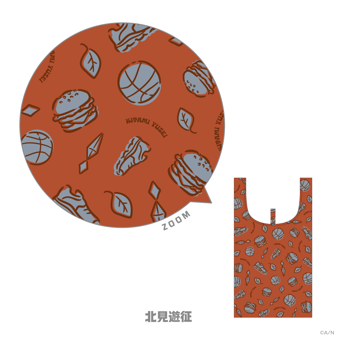 The Outdoor Scene】エコバッグ｜にじさんじオフィシャルストア