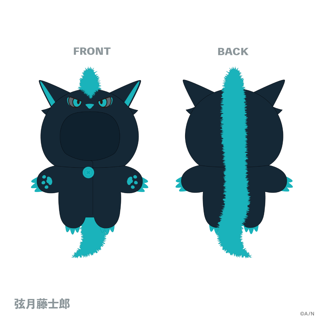 【V&Delta;LZ 6th】にじぬいきぐるみ