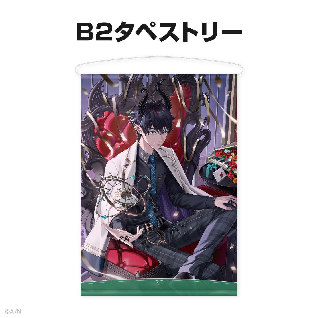 レン ゾット誕生日グッズ＆ボイス2026