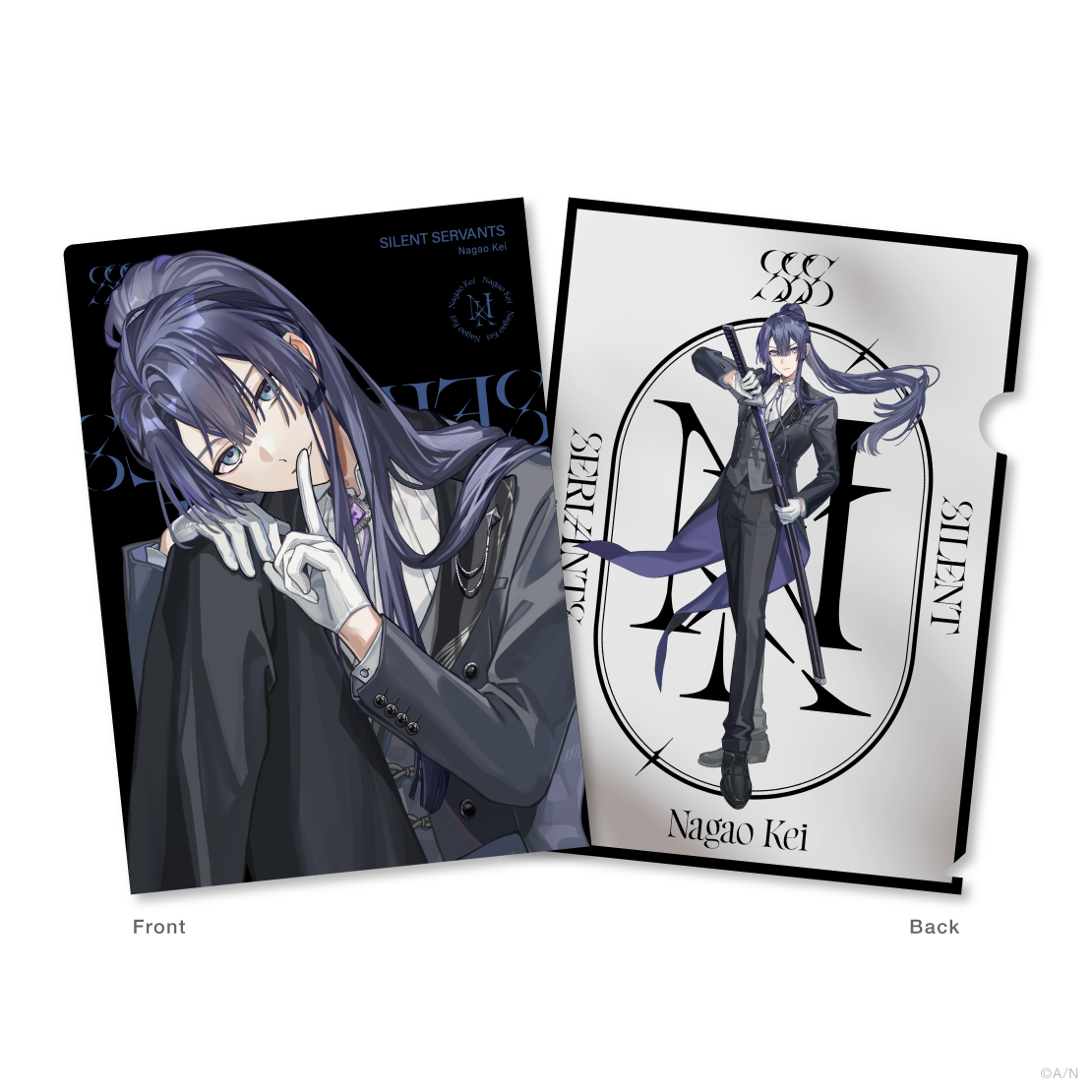 【SILENT SERVANTS】クリアファイル