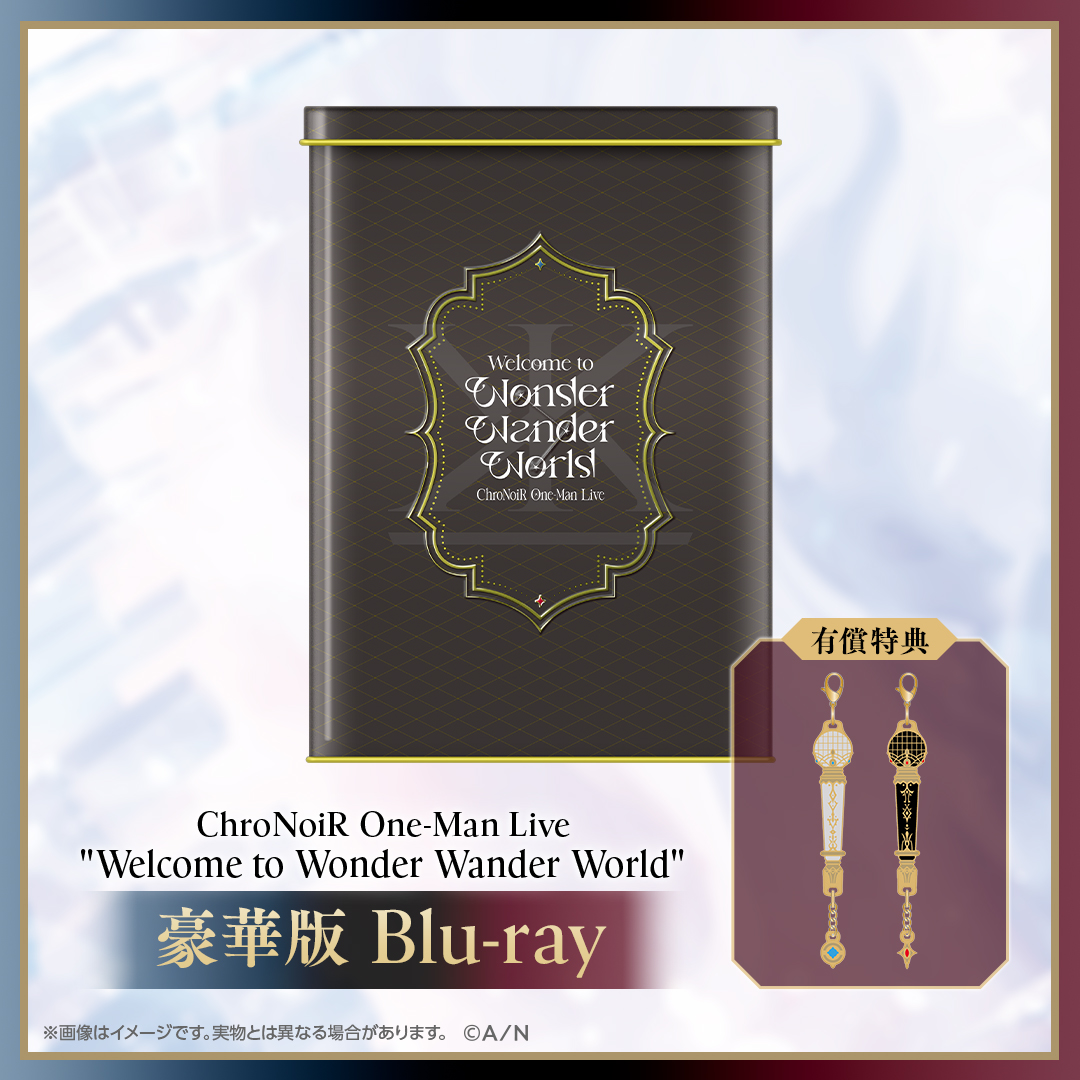 ChroNoiR One-Man Live "Welcome to Wonder Wander World" 豪華版 [Blu-ray]