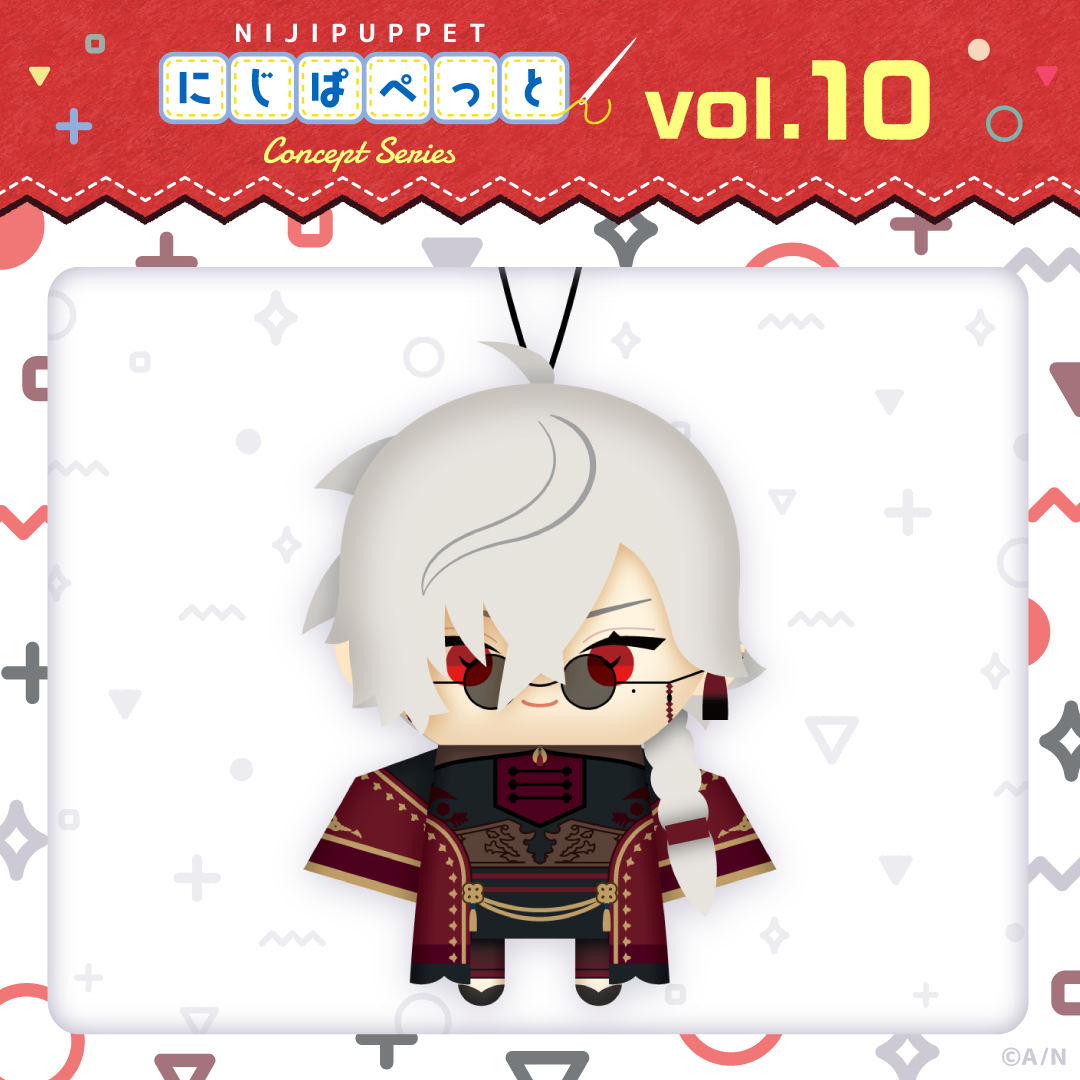 【にじぱぺっと コンセプトシリーズ vol.10】にじぱぺっと 葛葉