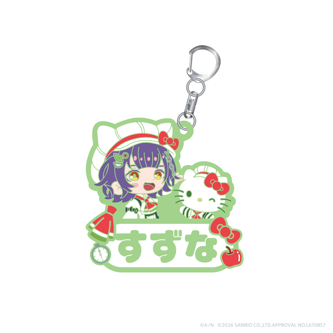 【Speciale&times;サンリオキャラクターズ】おなまえラバーキーホルダー