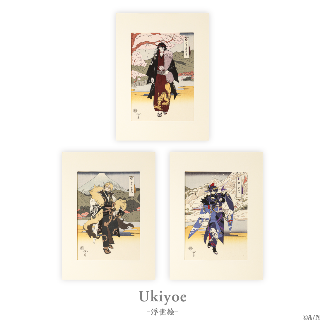 【Luxiem Ukiyoe】浮世絵