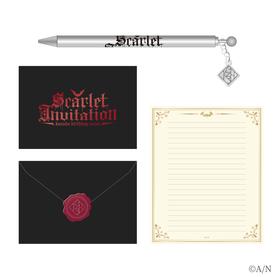 【Kuzuha Birthday Event 「Scarlet Invitation」】レターセット