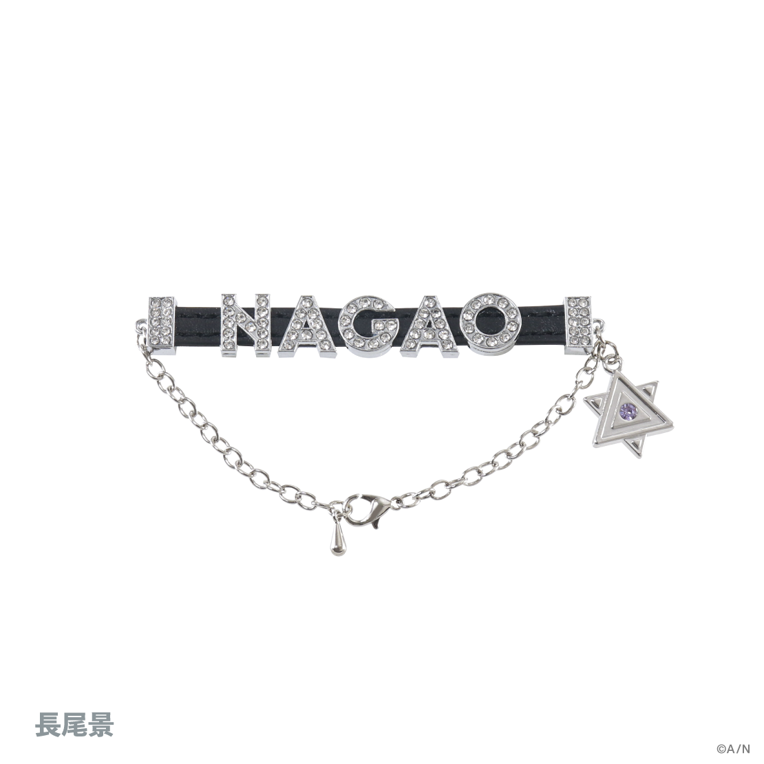 【V&Delta;LZ 6th】ネームベルト