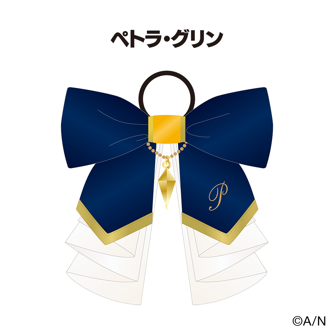 【8th Anniversary LIVE 「CONCERTO」】ペンライトストラップ【にじフェス2026】