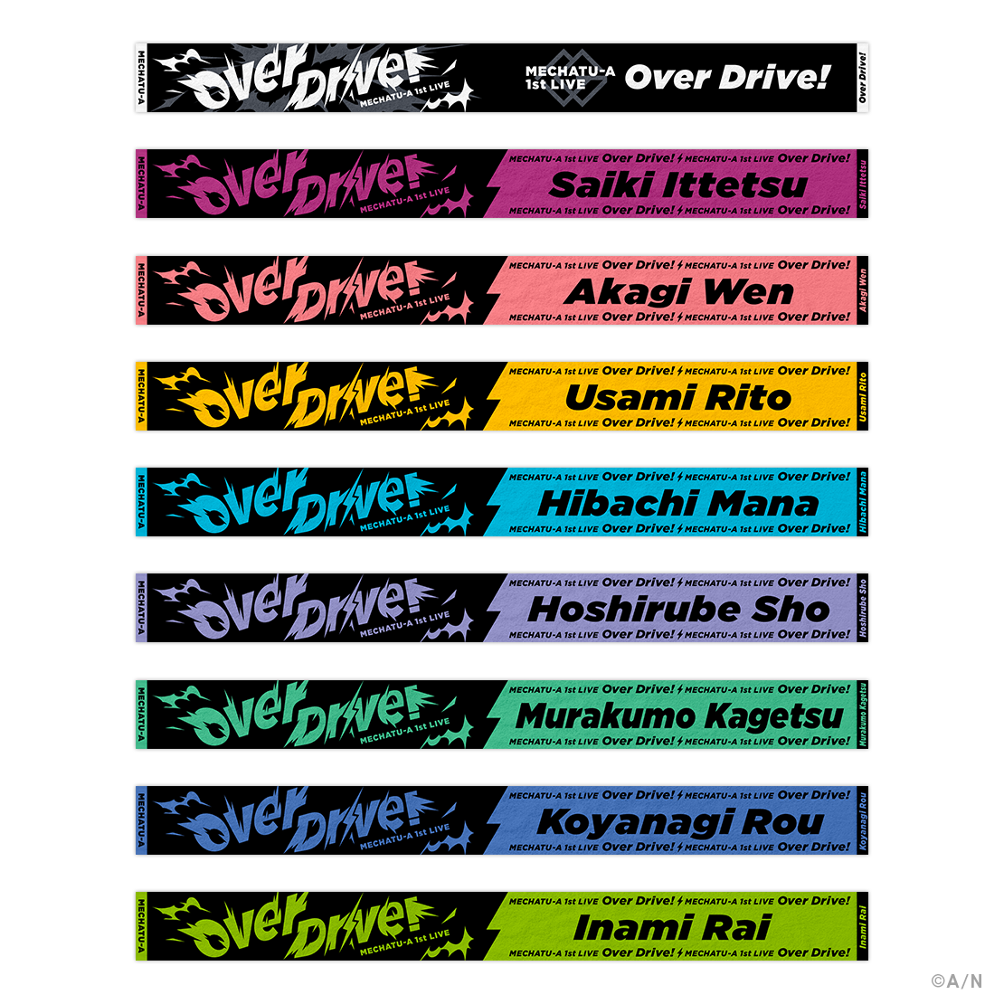 【MECHATU-A 1st LIVE】ロングマフラータオル【MECHATU-A 1st LIVE "Over Drive!"】