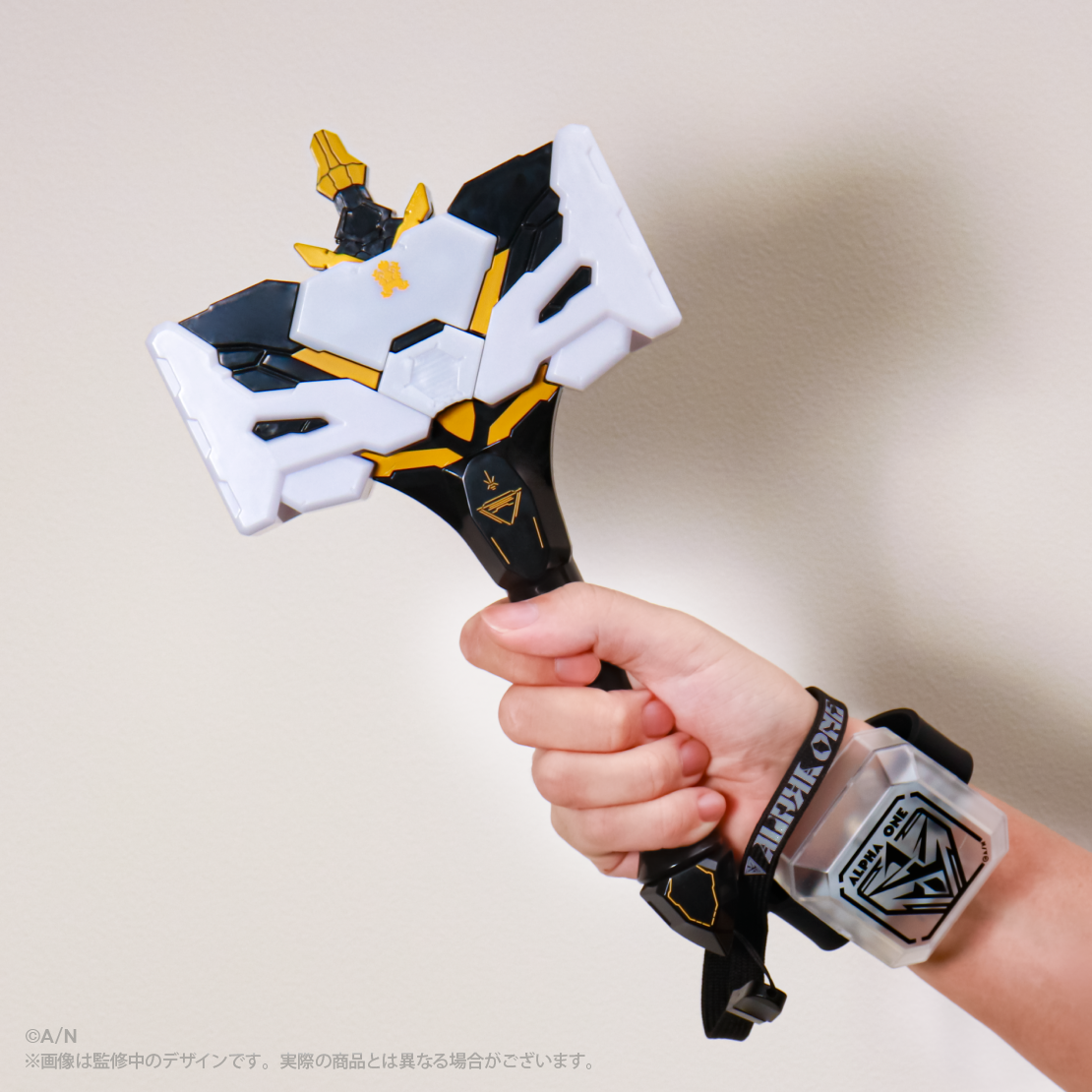 【加賀美ハヤト 1st Live】ブレスレットライト