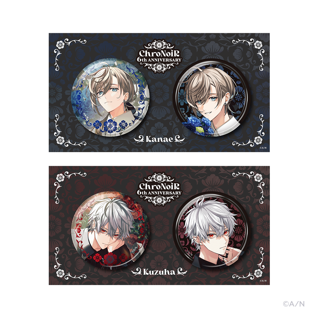 【ChroNoiR 6th ANNIVERSARY】箔押し缶バッジセット ライバー 関連タグ 商品を選択