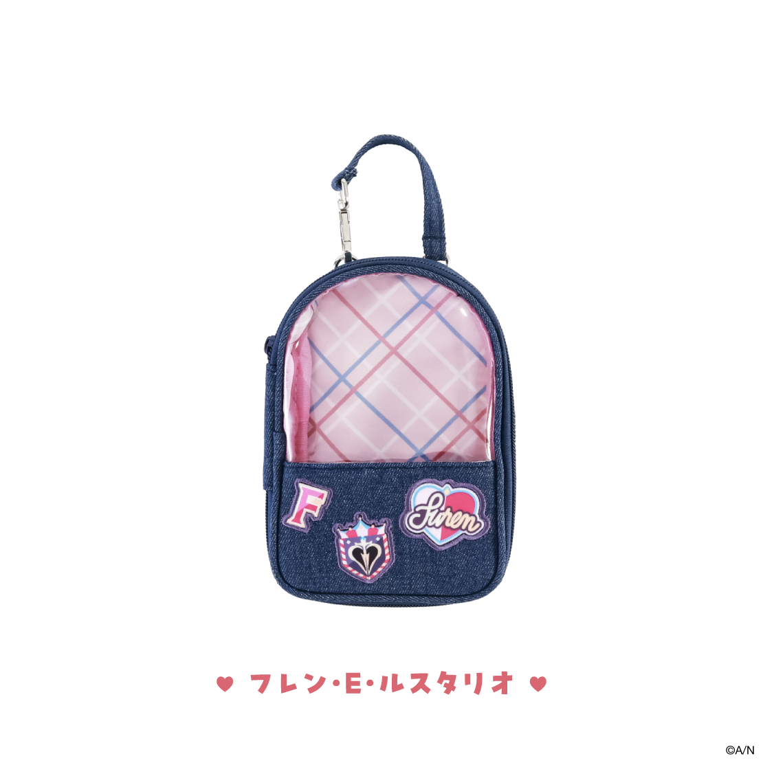 【We're E♡Star!!】ぬいポーチ