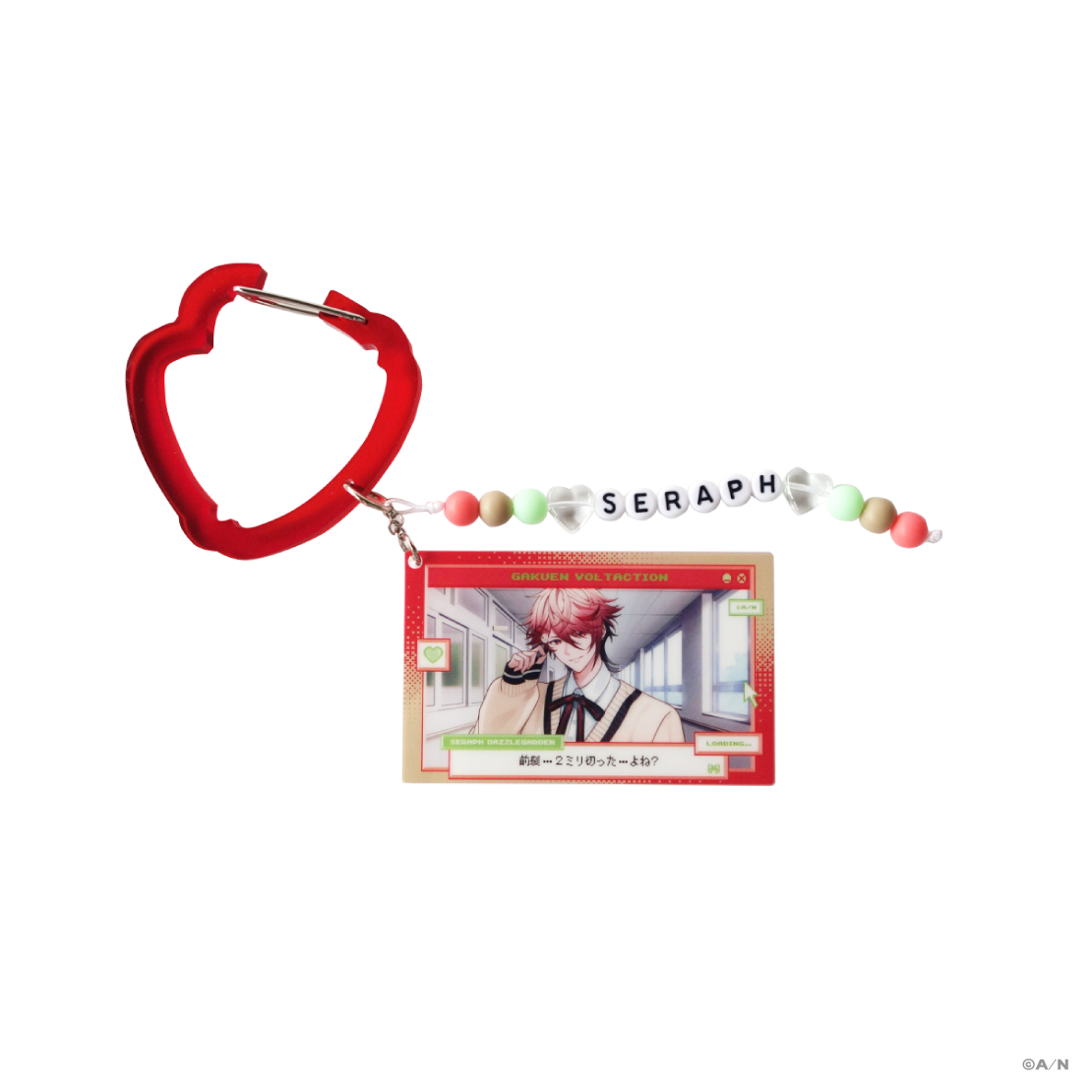 【学園ゔぉるたくしょん】好感度？？アクリルキーホルダー