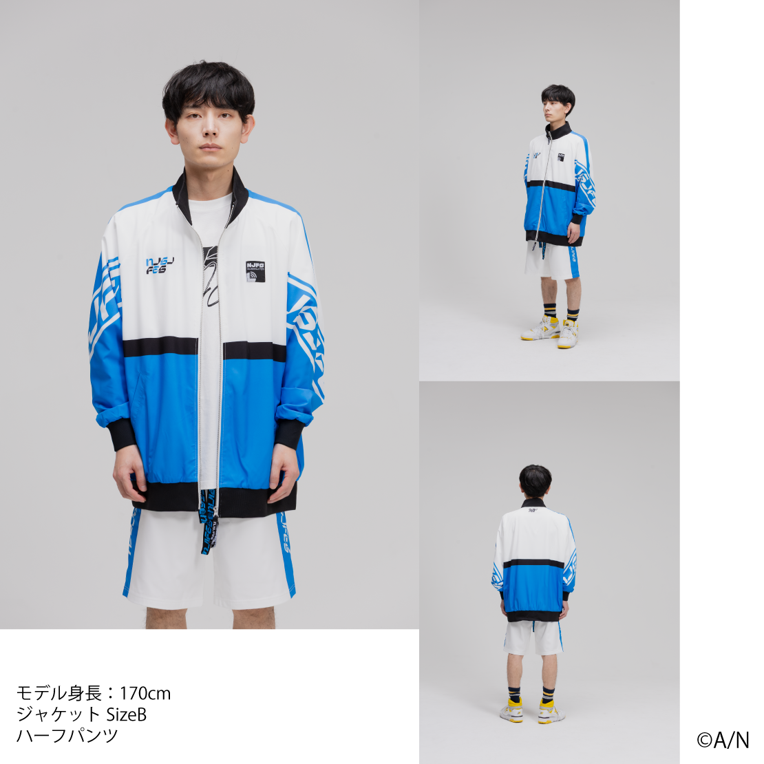 【にじフェス2026】クラスジャージ ブルー