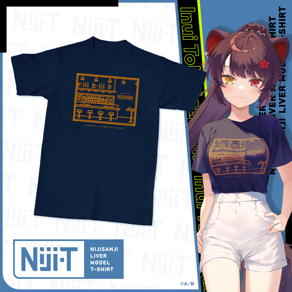 にじさんじライバーモデルTシャツ【第4弾】 戌亥とこ