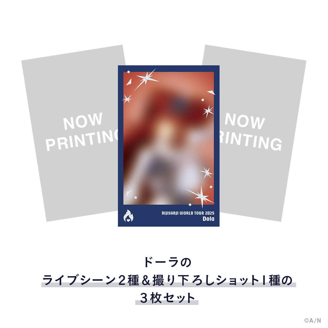【WORLD TOUR 2025 横浜】チェキ風カードセット