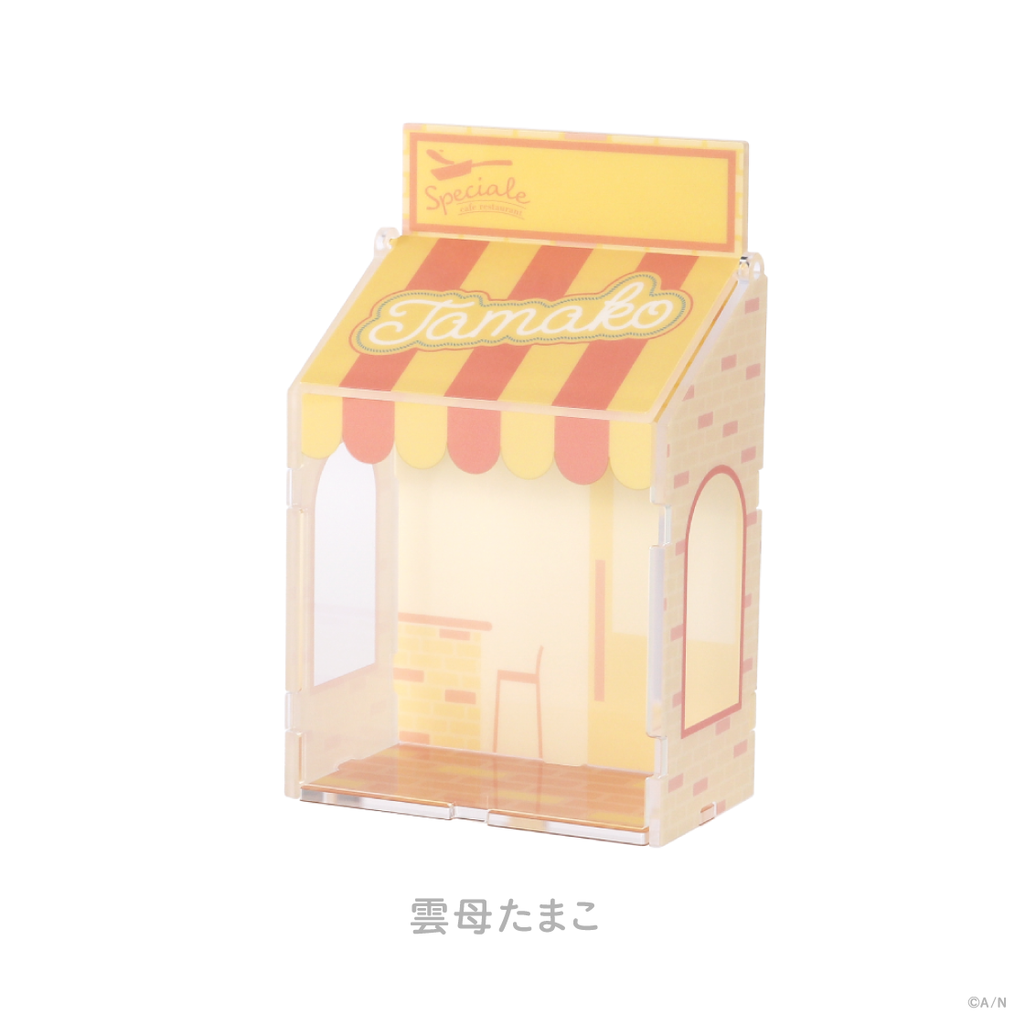 【Speciale 2nd】アクリルケース