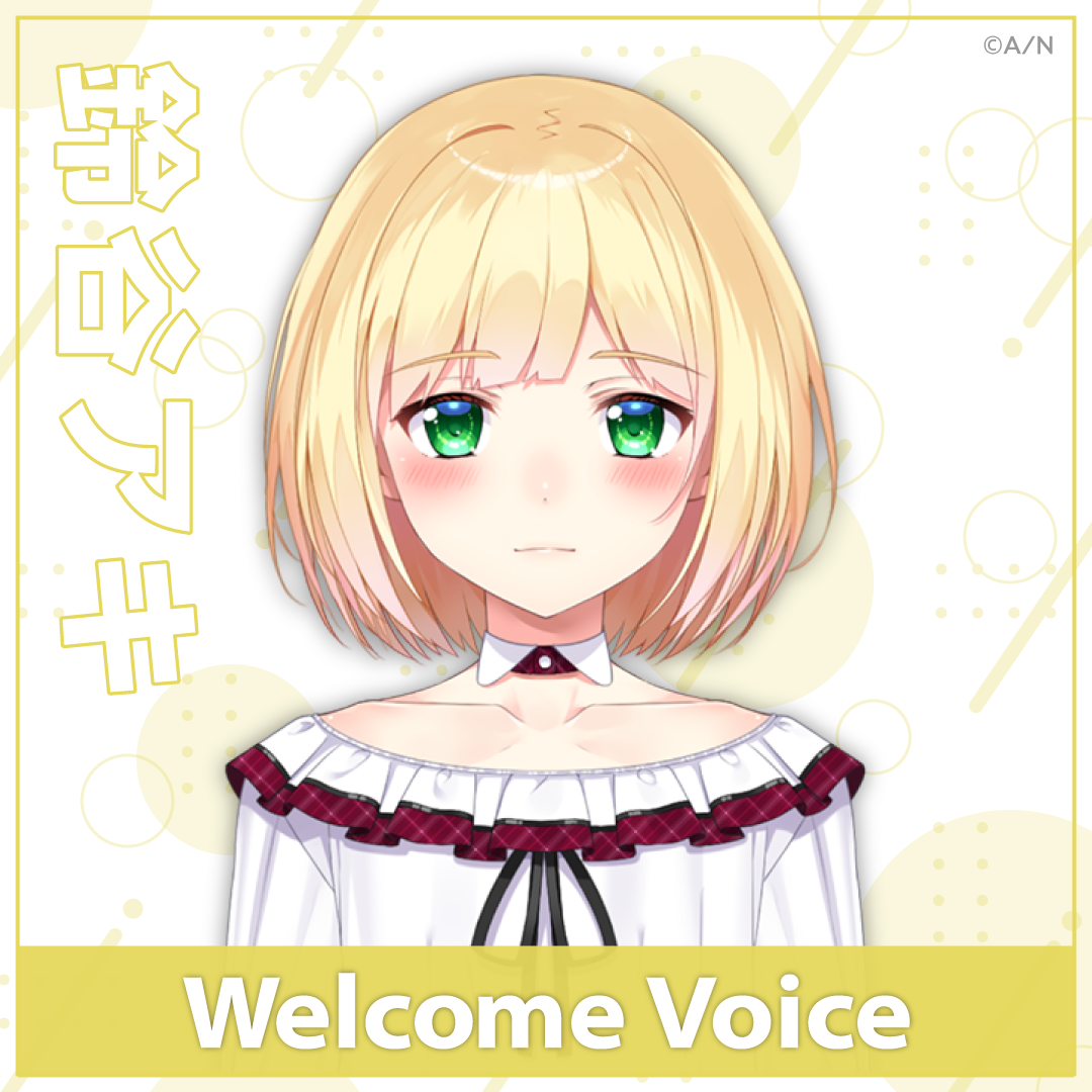 Welcome Voice】鈴谷アキ｜にじさんじオフィシャルストア