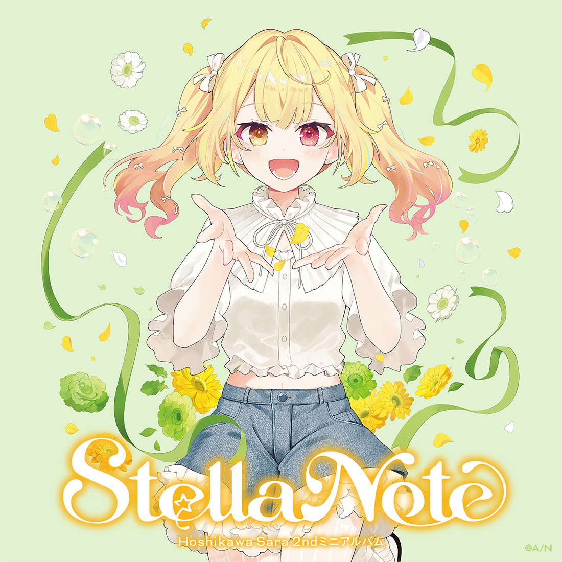 Stella Note　初回生産限定エムカード