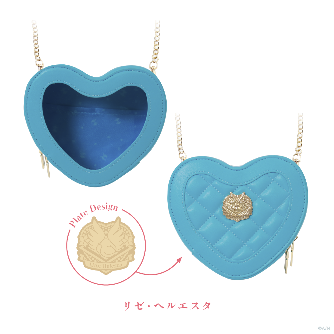 【Prism Heart June Bride】ハート型ポーチ