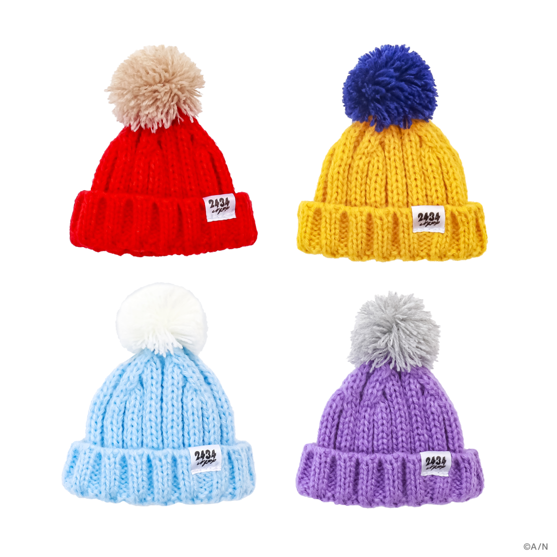 【Sweet Floaties】にじぱぺポンポンニット帽【にじぱぺカスタム】