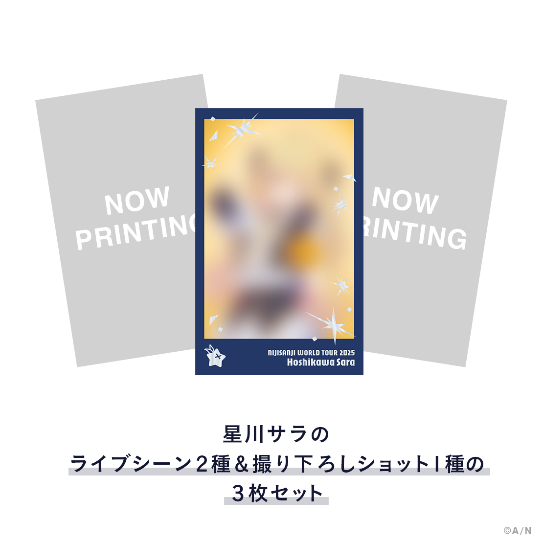 【WORLD TOUR 2025 福岡】チェキ風カードセット