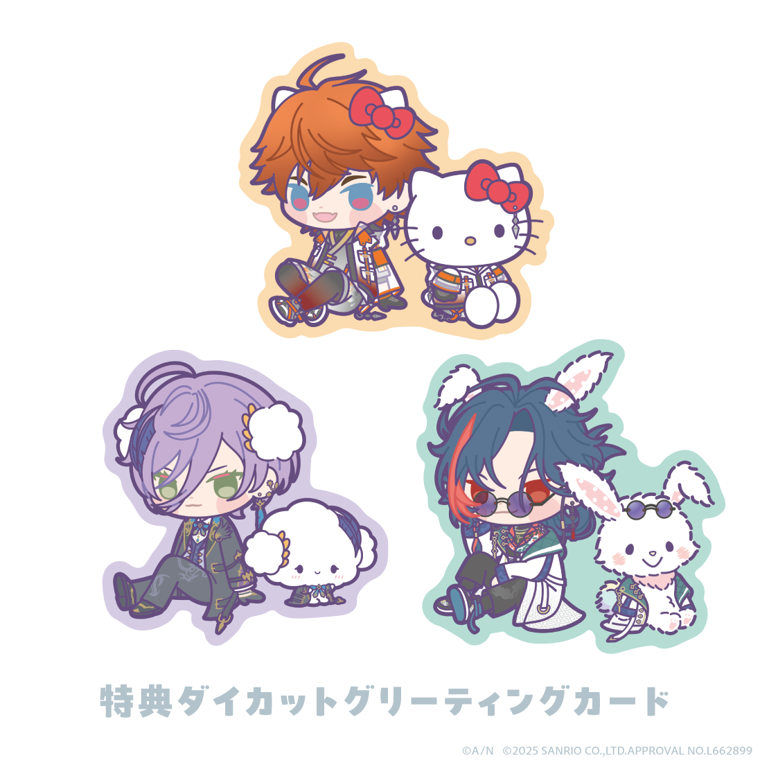 【3SKM×サンリオキャラクターズ】ランダム王冠マグネット