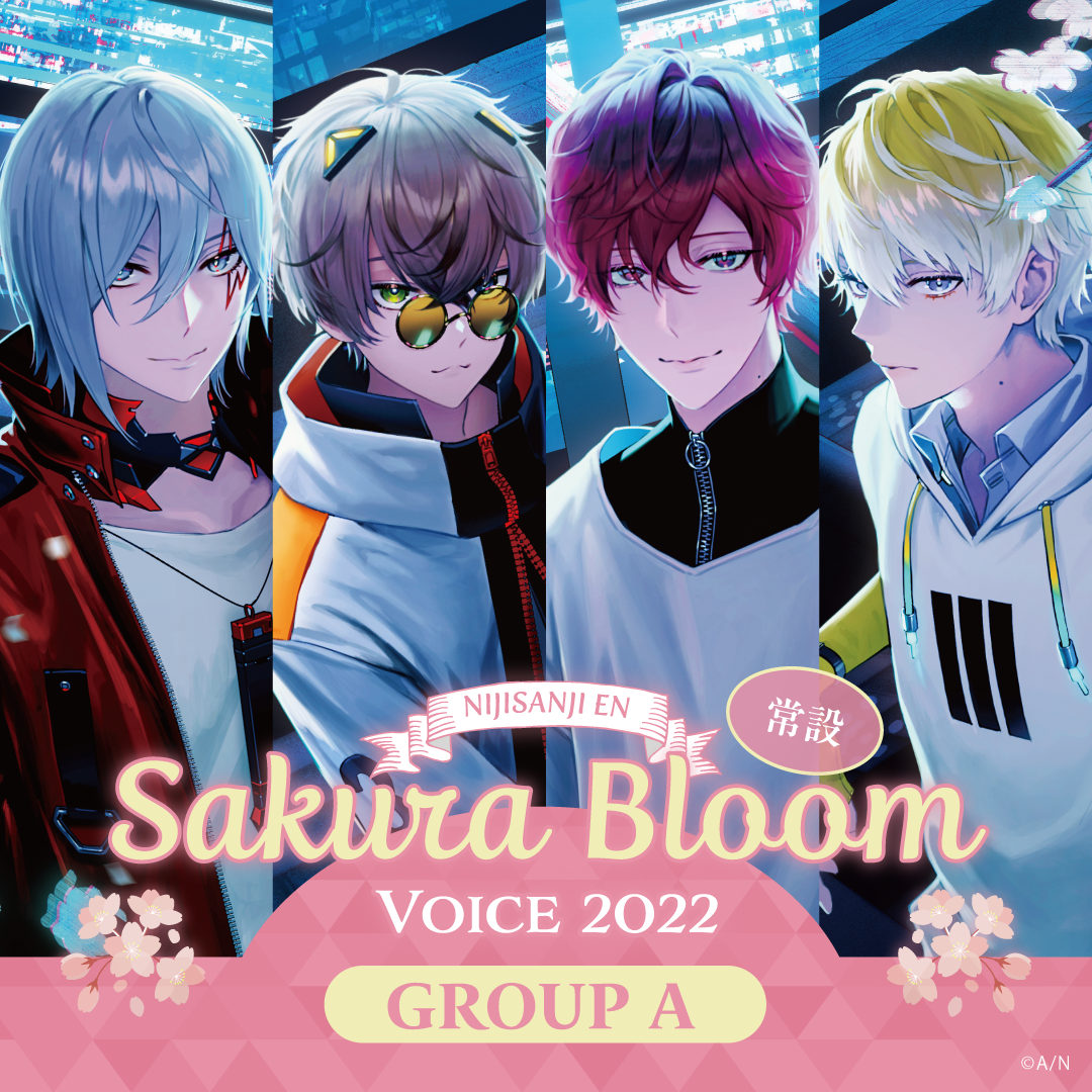 【常設】EN Sakura Bloom Voice 2022 - Group A