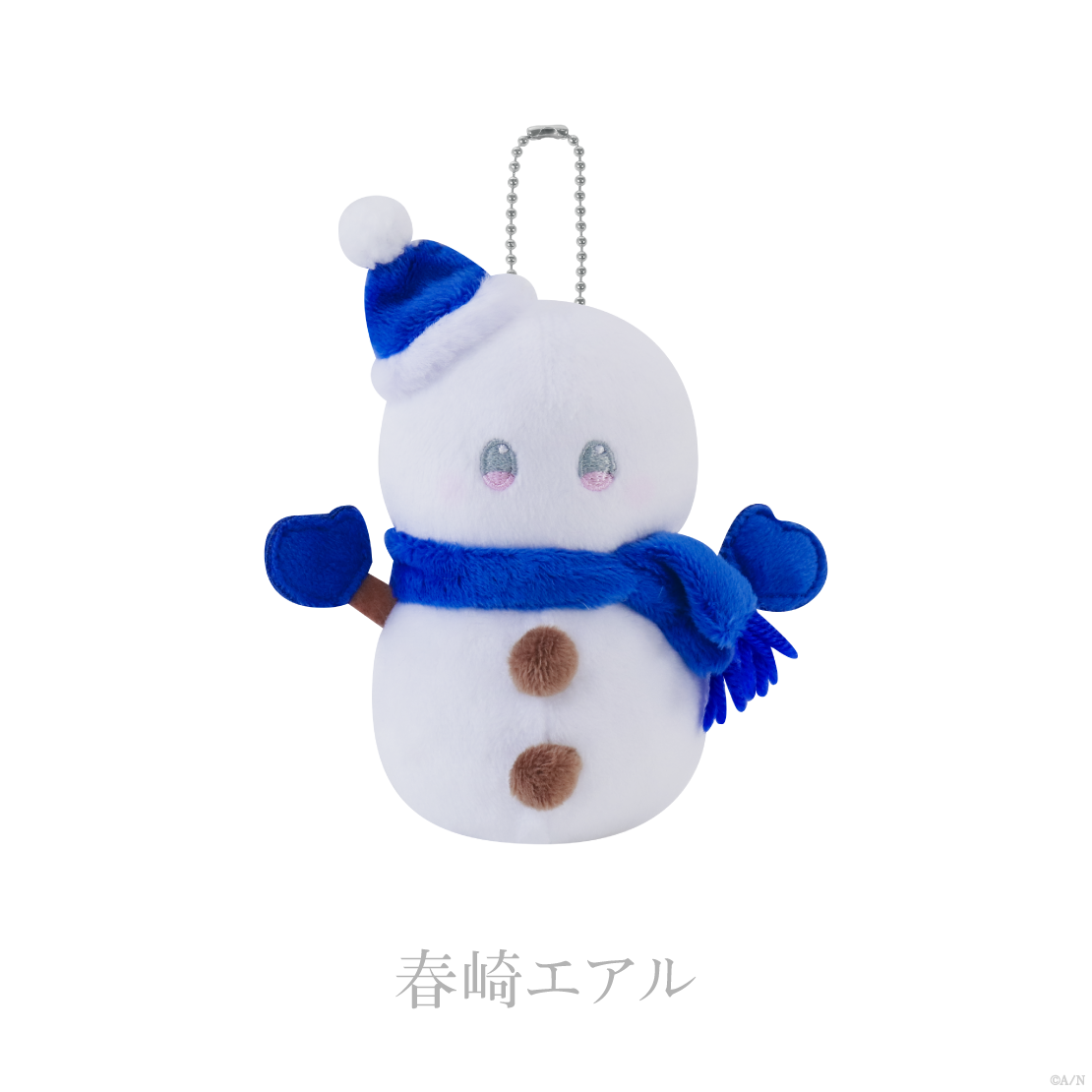 【White Snow Christmas】雪だるまマスコット