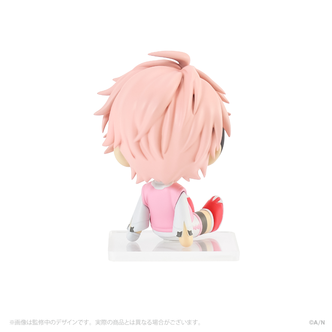 【おでかけOriens】にじこっと(BOX)