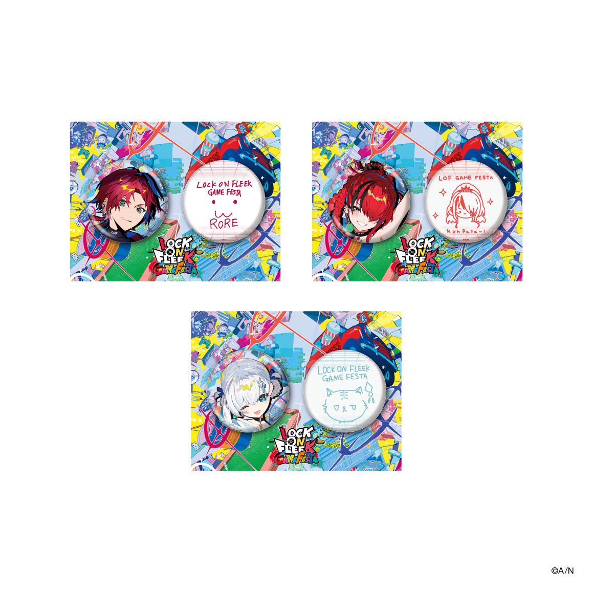 【LOCK ON FLEEK GAME FESTA】缶バッジセット