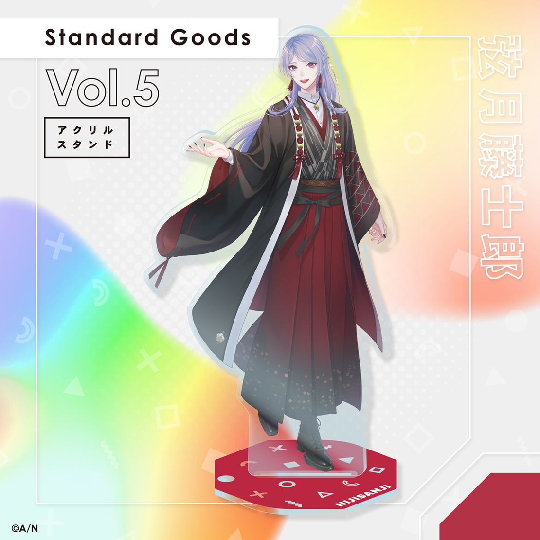 【Standard Goods Vol.5】アクリルスタンド 弦月藤士郎