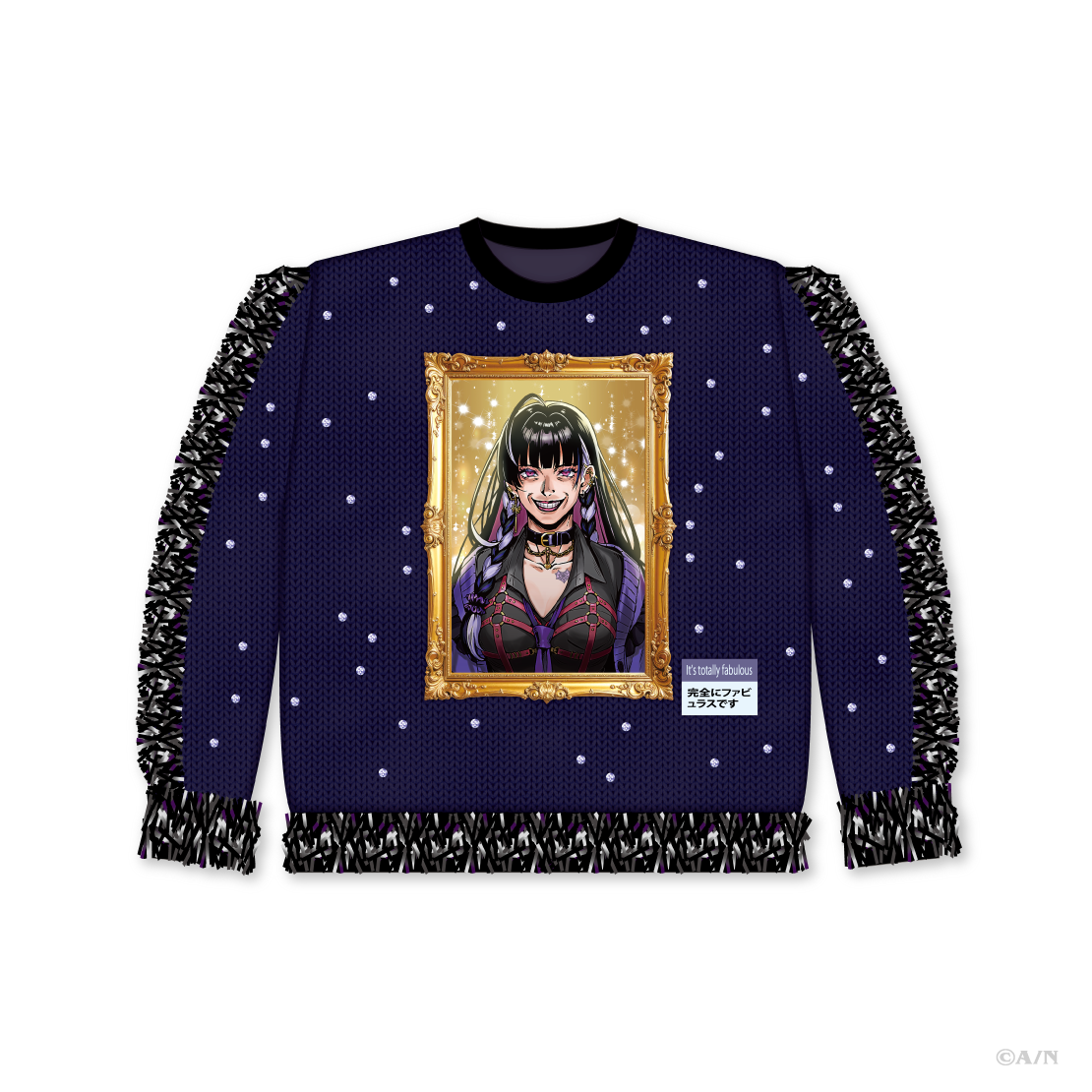 【Christmas Wear 2026】セーター 狂蘭 メロコ