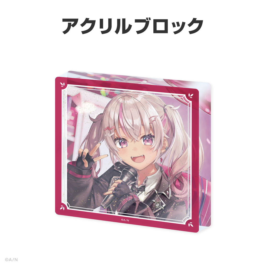 魔使マオ誕生日グッズ＆ボイス2026
