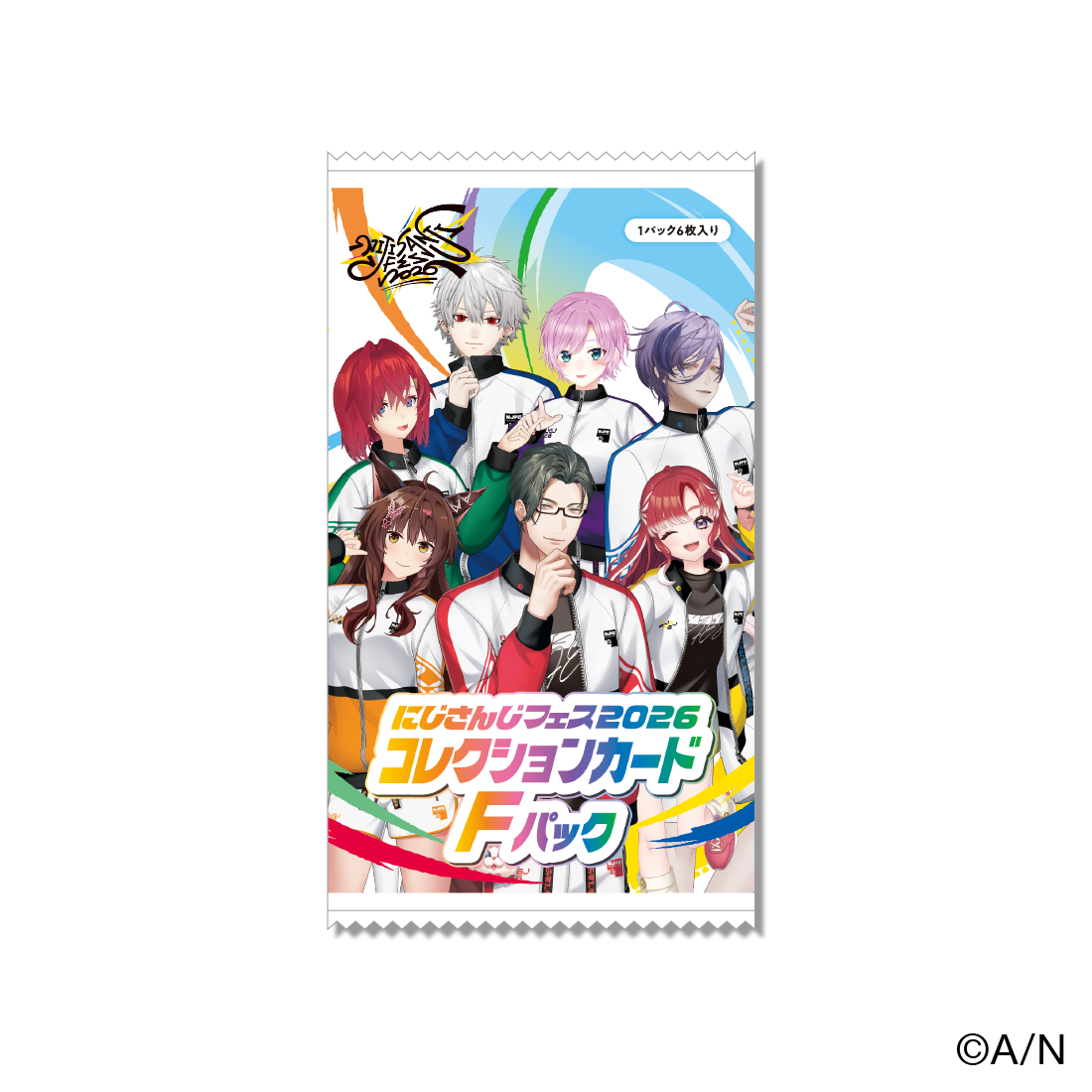 【にじフェス2026】コレクションカード