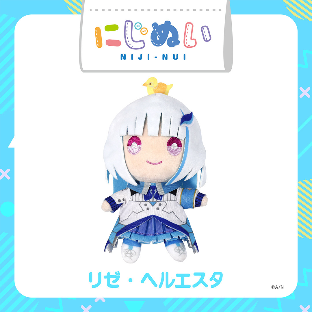 【にじさんじ 5th ANNIVERSARYグッズ】にじぬい リゼ・ヘルエスタ ライバー 関連タグ 商品を選択