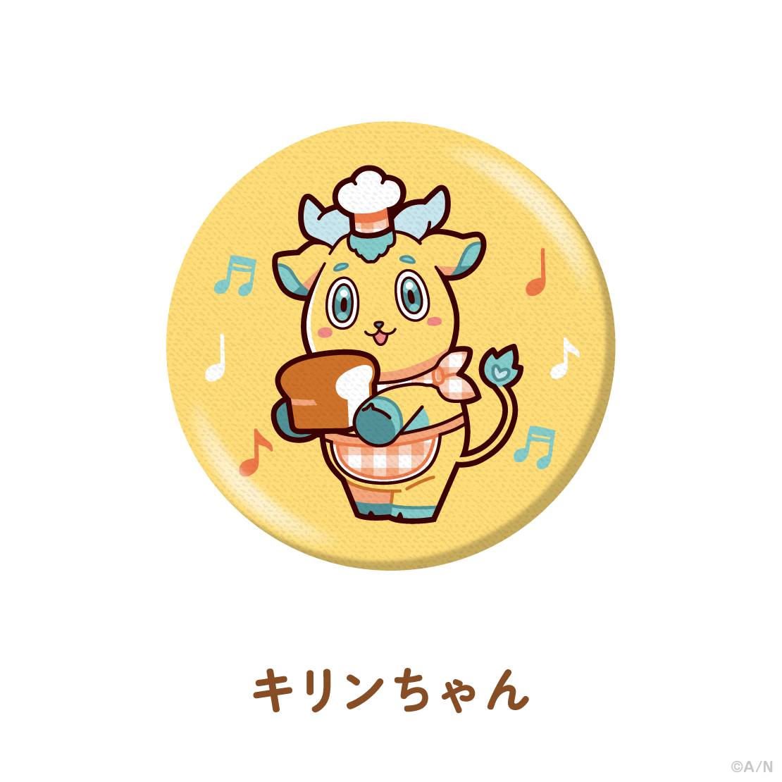 【ゆかいなパンやさん】刺繍缶バッジ【にじりとる】