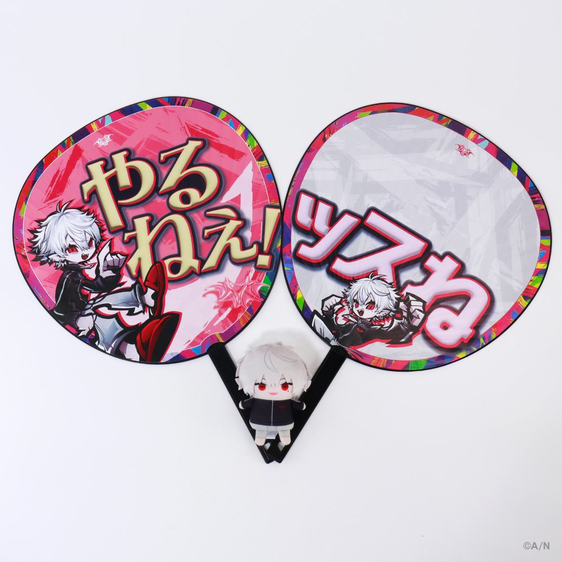 【KZHCUP RUMBLE】応援うちわ