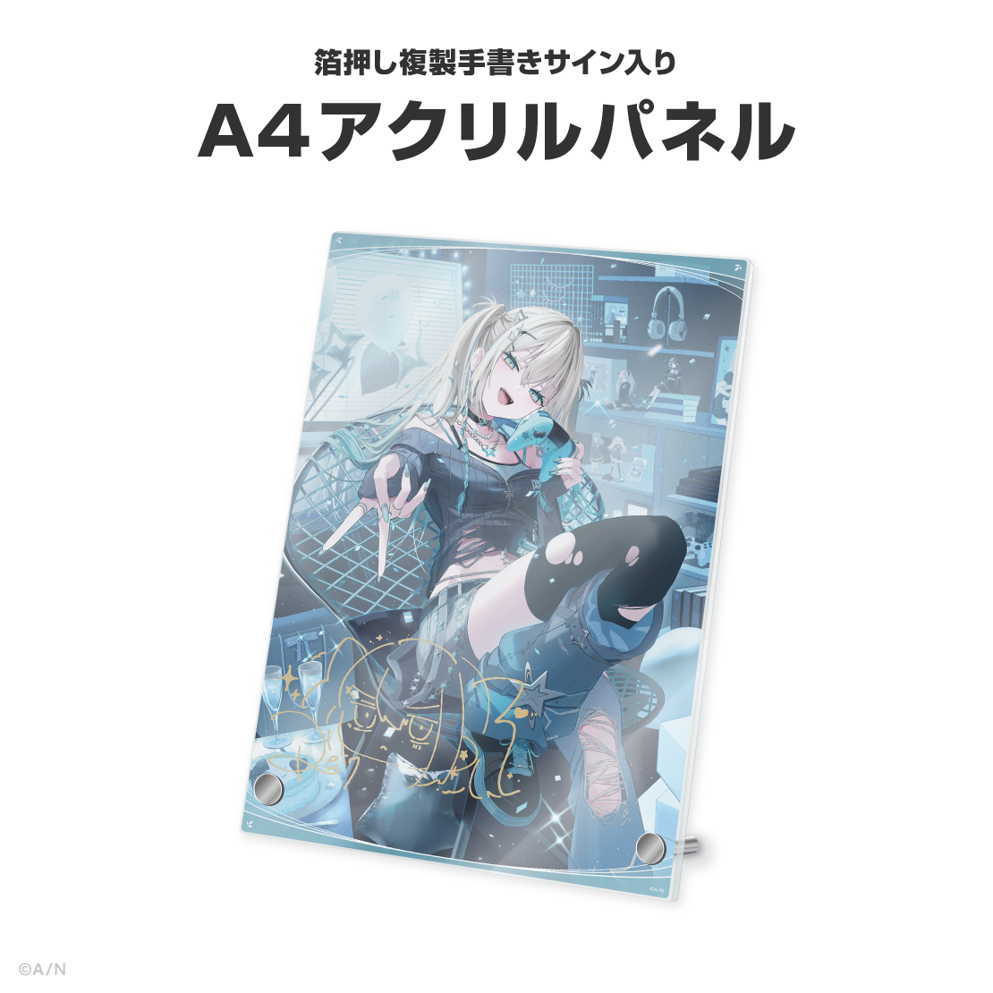 Rei7誕生日グッズ＆ボイス2026