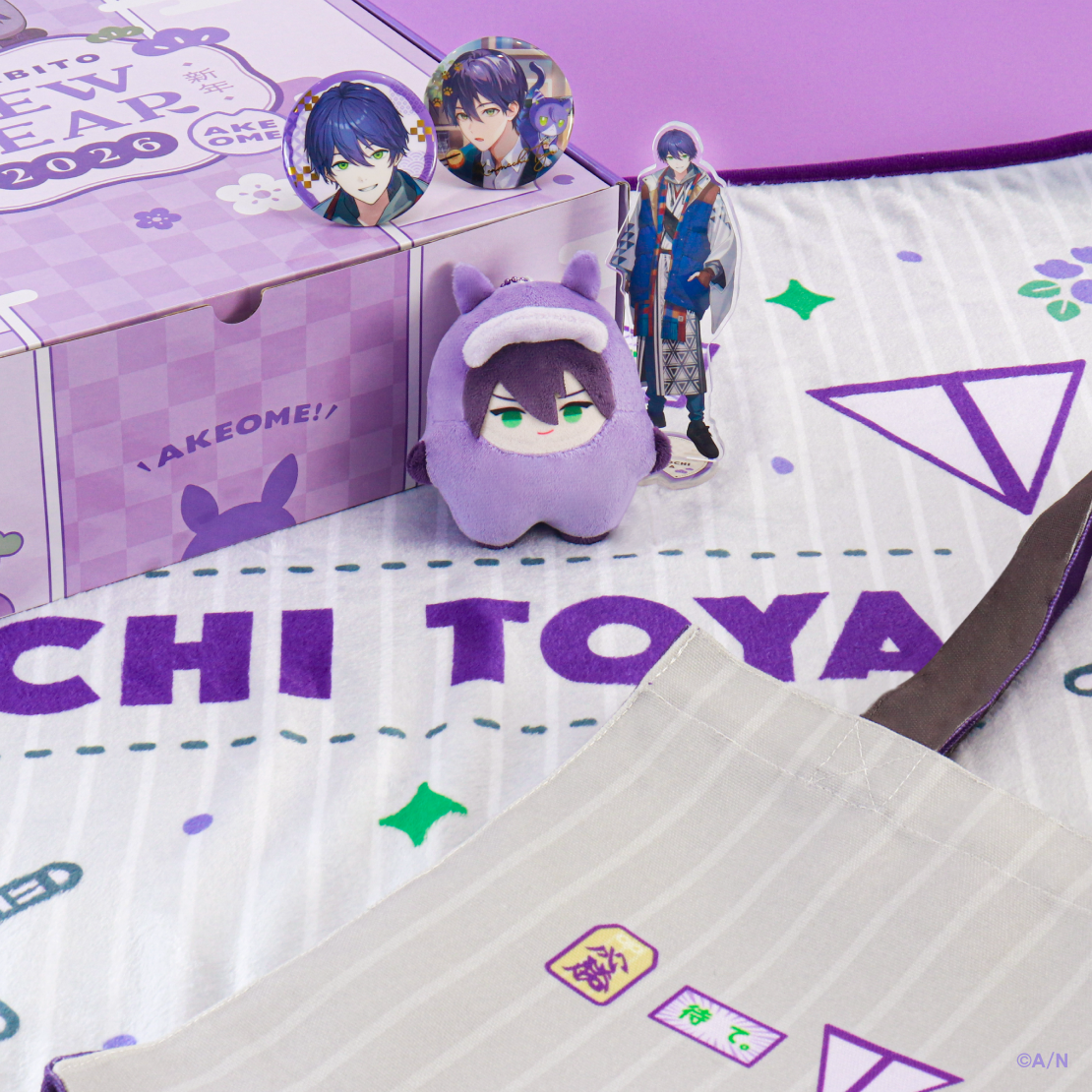 【咎人福袋2026】福Box