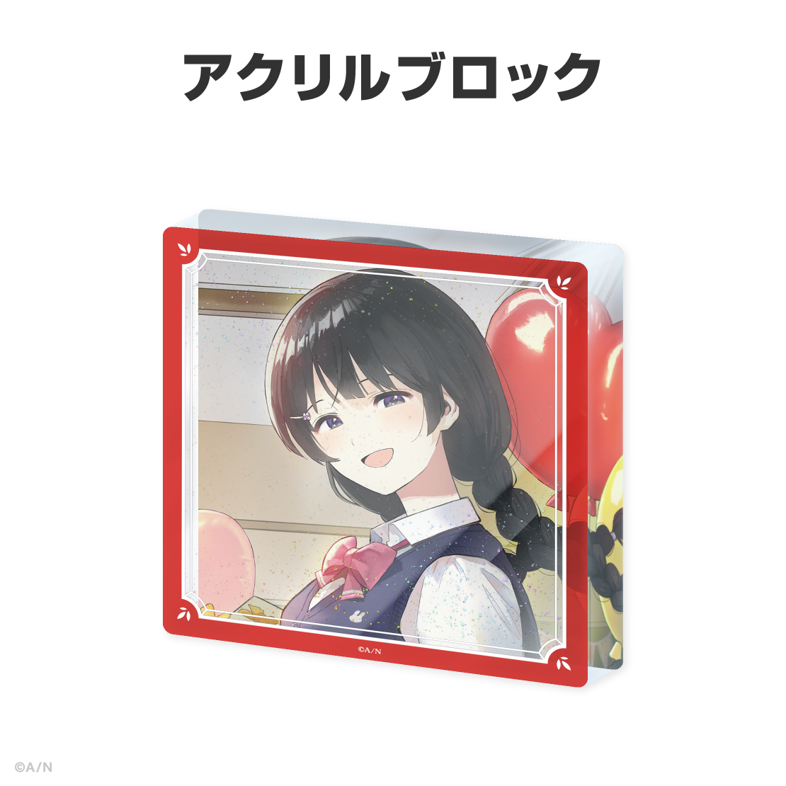 月ノ美兎誕生日グッズ＆ボイス2026