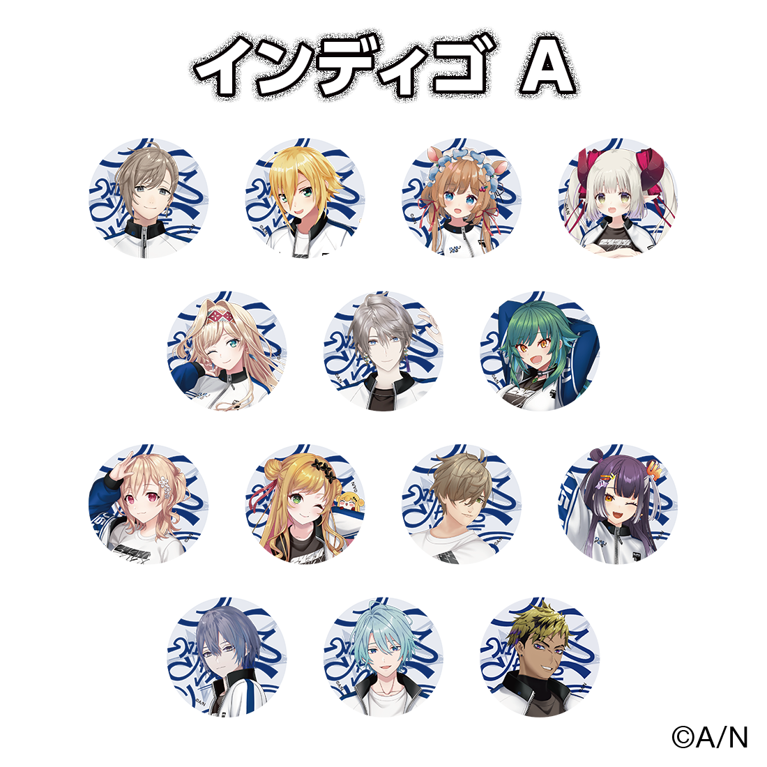 にじフェス2026】クラスジャージ缶バッジ インディゴ｜にじさんじ