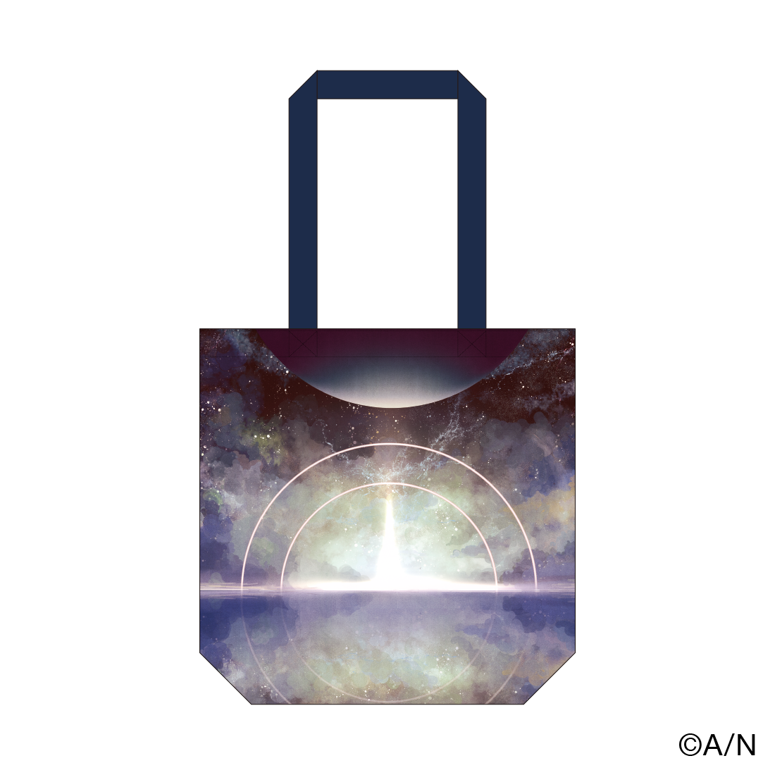 【Uncharted Spheres】トートバッグ【にじフェス2026】