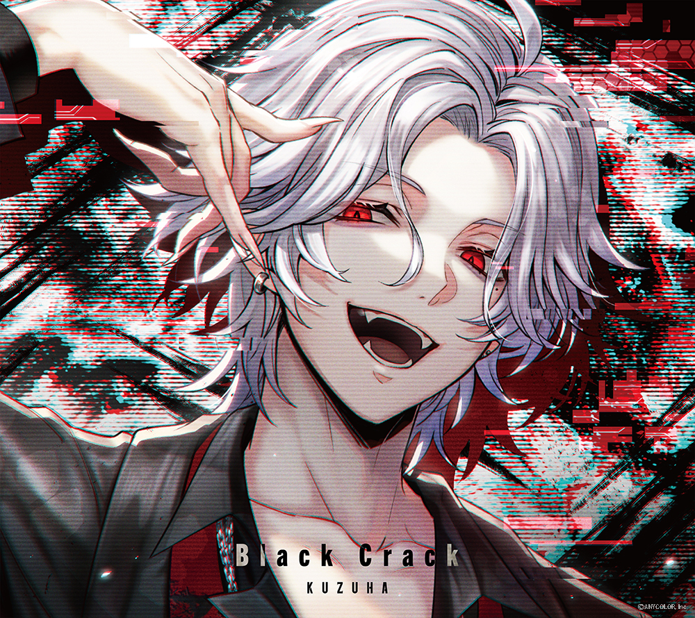 Black Crack 初回限定盤B