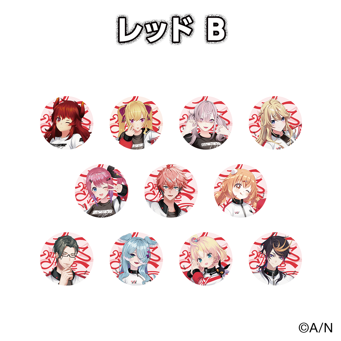 にじフェス2026】クラスジャージ缶バッジ レッド｜にじさんじ