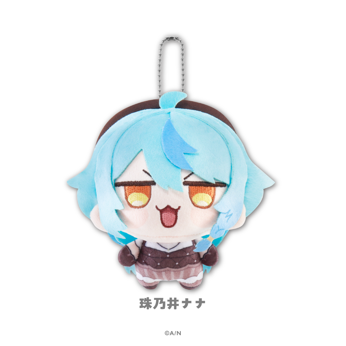 【にじさんじ 8th with cake！】にじまるっと ぬいぐるみマスコット Melty Chocolat