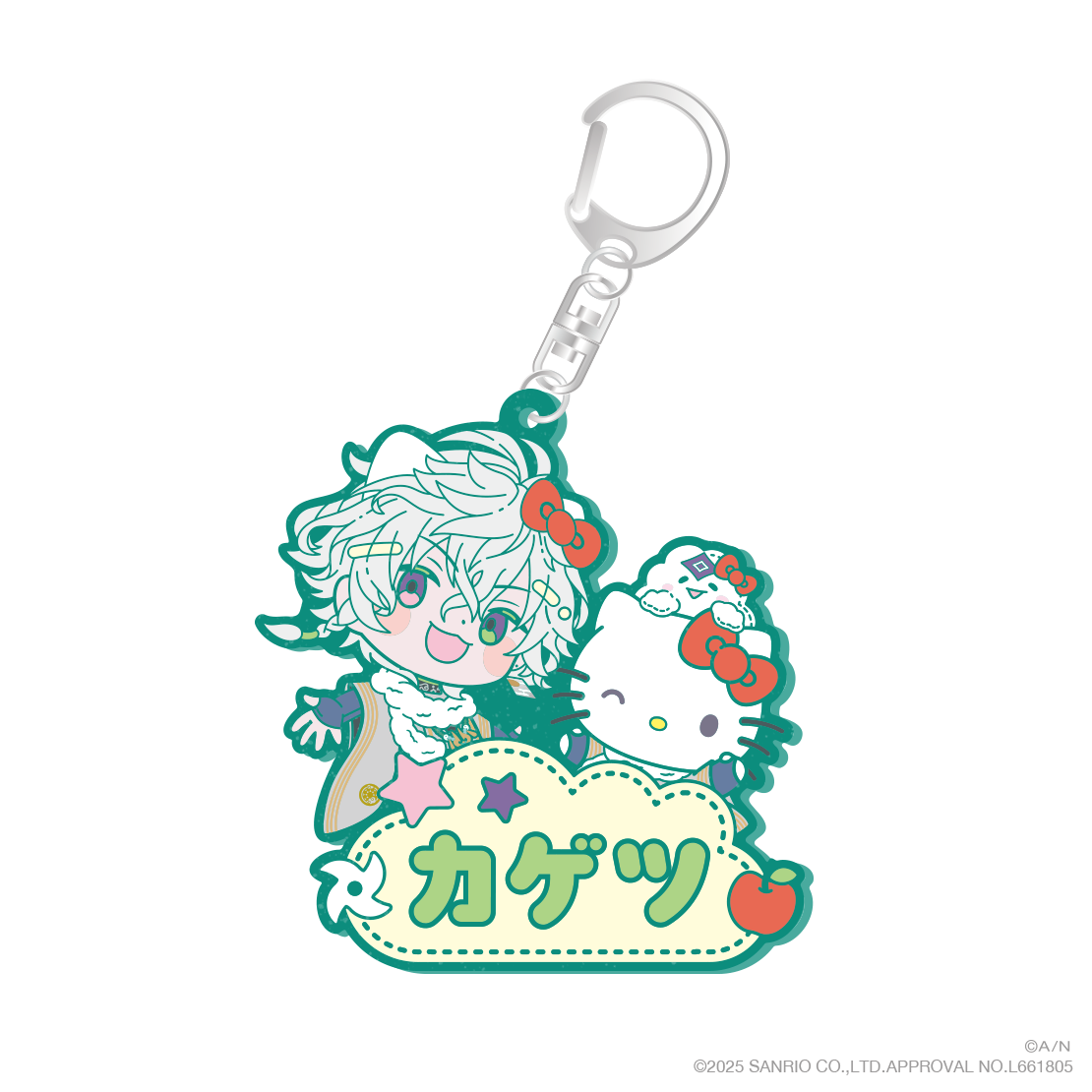 【Dytica×サンリオキャラクターズ】おなまえラバーキーホルダー