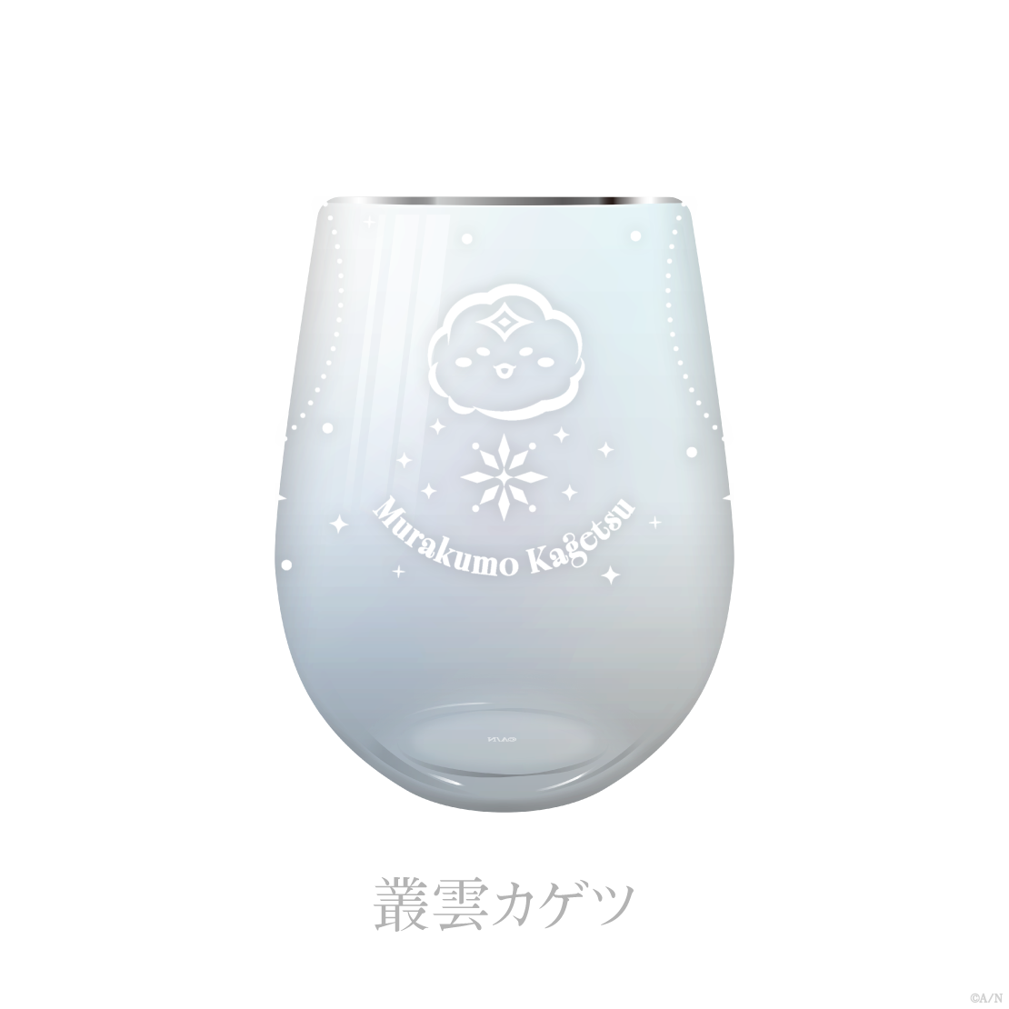 【White Snow Christmas】ラウンドグラス