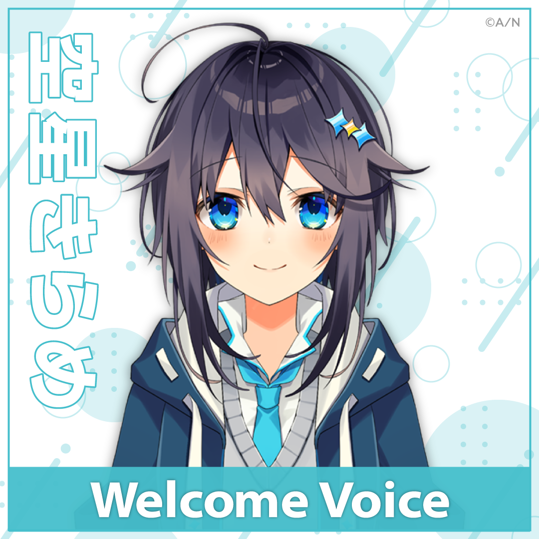 Welcome Voice】空星きらめ｜にじさんじオフィシャルストア